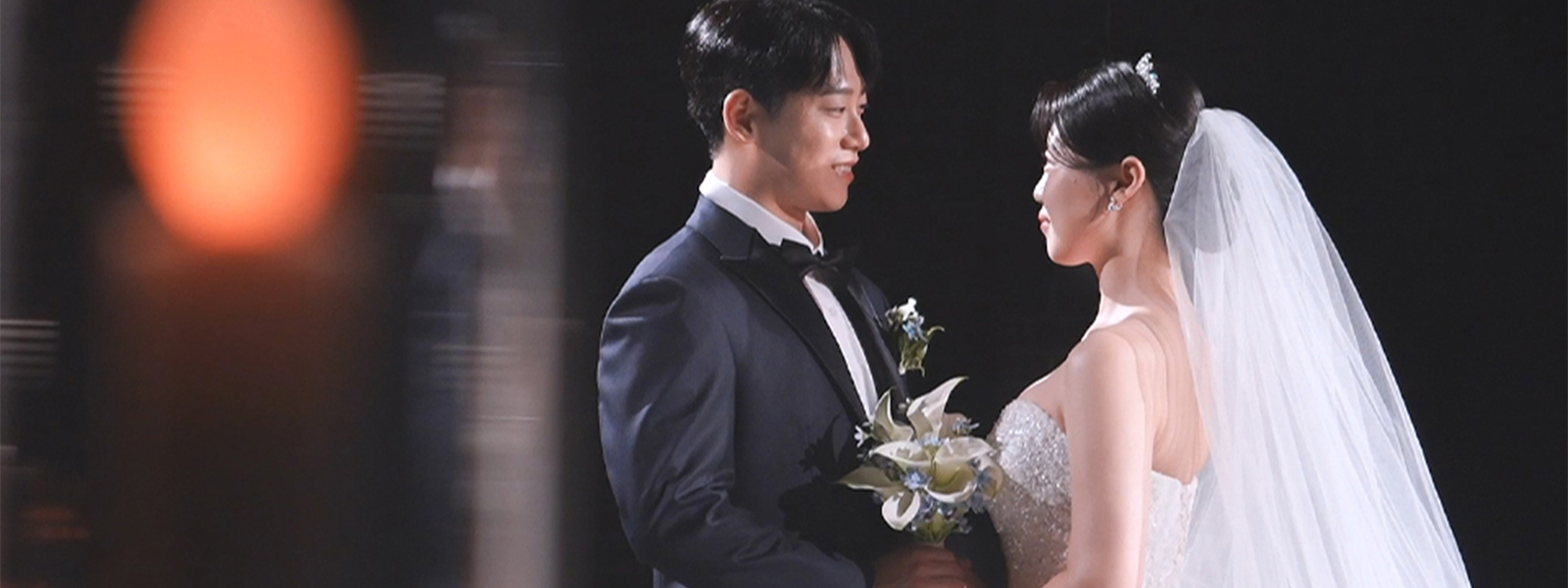 PARTY WEDDING U